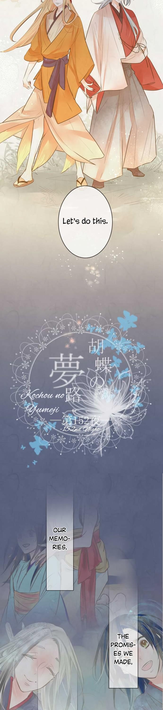 Kochou no Yumeji Chapter 152 page 9 - Chapter 152: Change -Part Five-