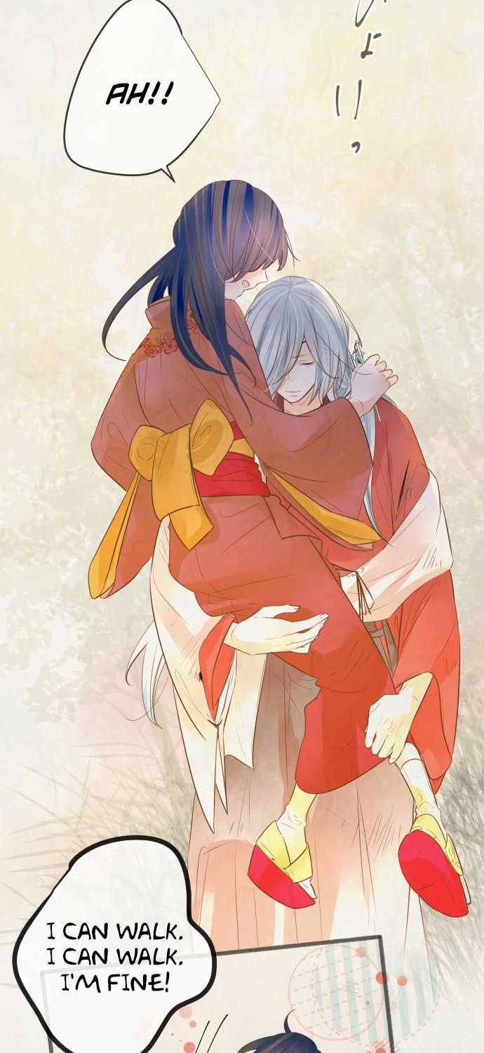 Kochou no Yumeji Chapter 153 page 15 - Chapter 153: Change -After-