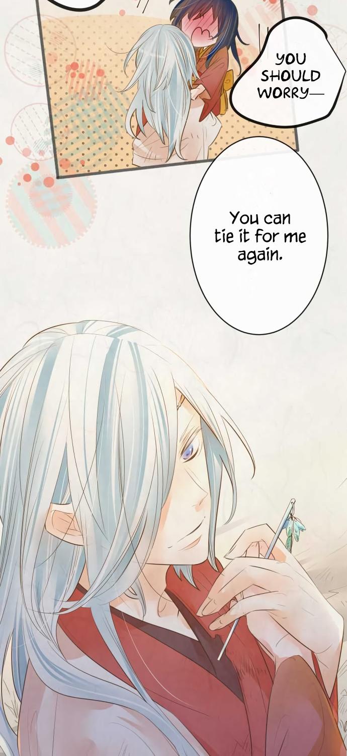 Kochou no Yumeji Chapter 153 page 16 - Chapter 153: Change -After-