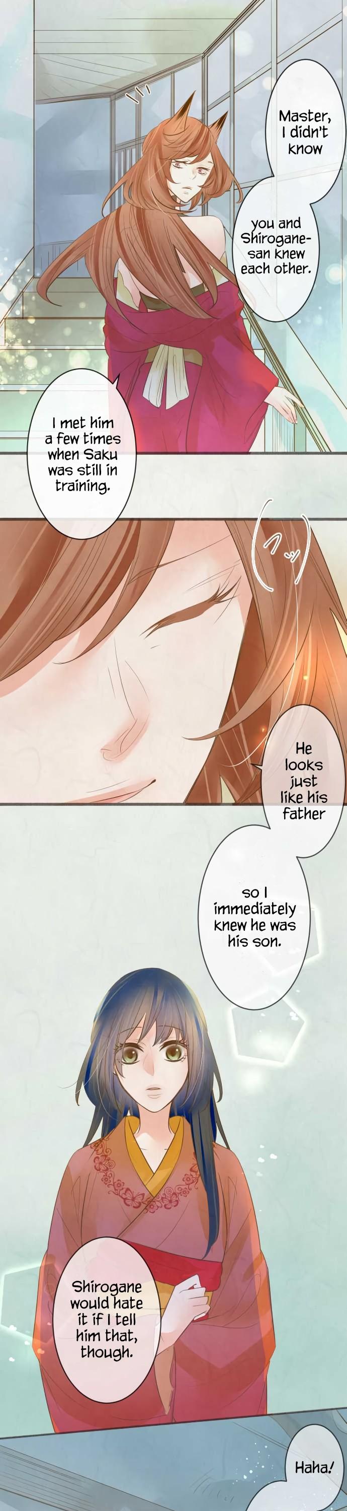 Kochou no Yumeji Chapter 154 page 14 - Chapter 154: Rest