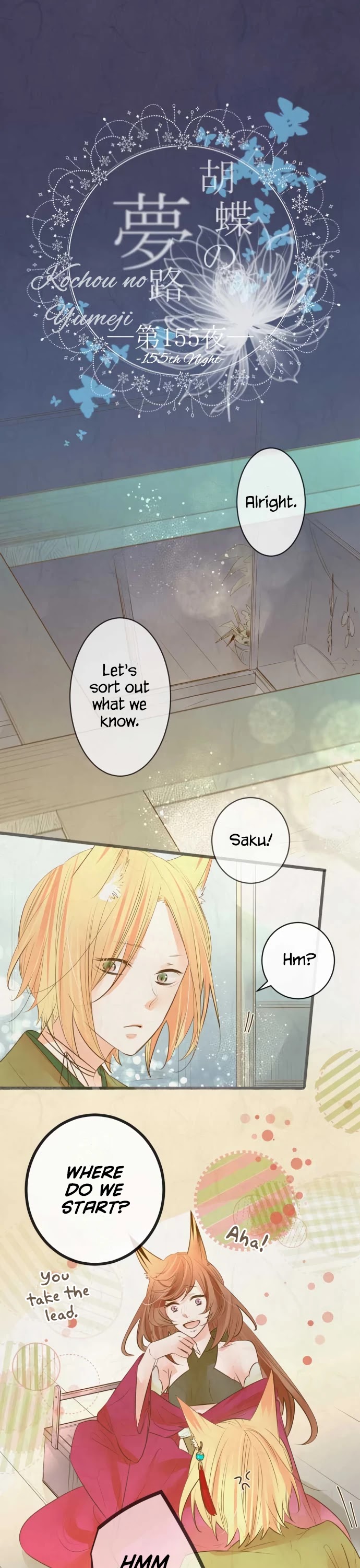 Kochou no Yumeji Chapter 155 page 2 - Chapter 155: Preparation -Part One-