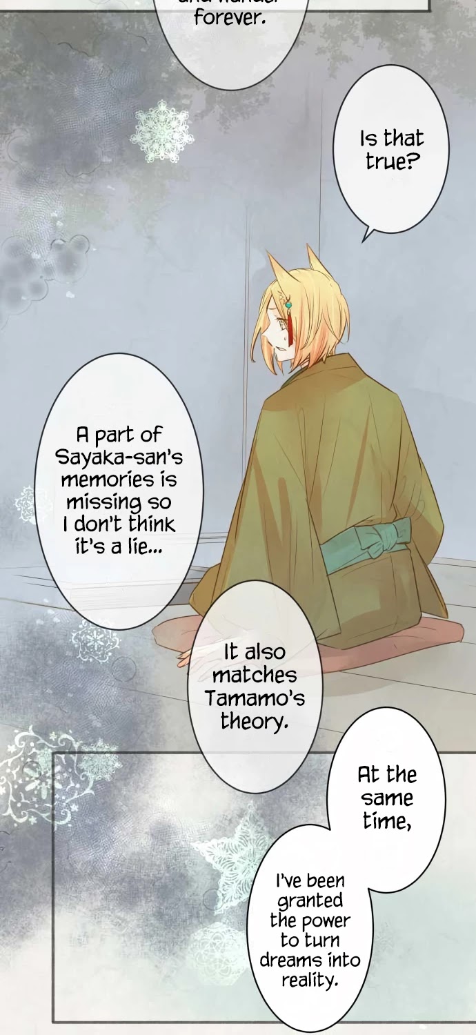 Kochou no Yumeji Chapter 155 page 9 - Chapter 155: Preparation -Part One-