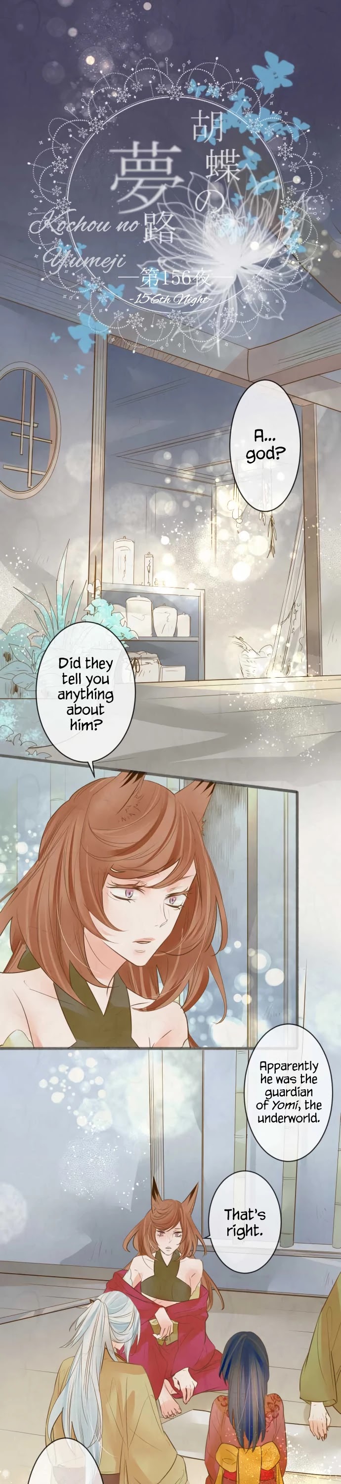 Kochou no Yumeji Chapter 156 page 2 - Chapter 156: Preparation -Part Two-
