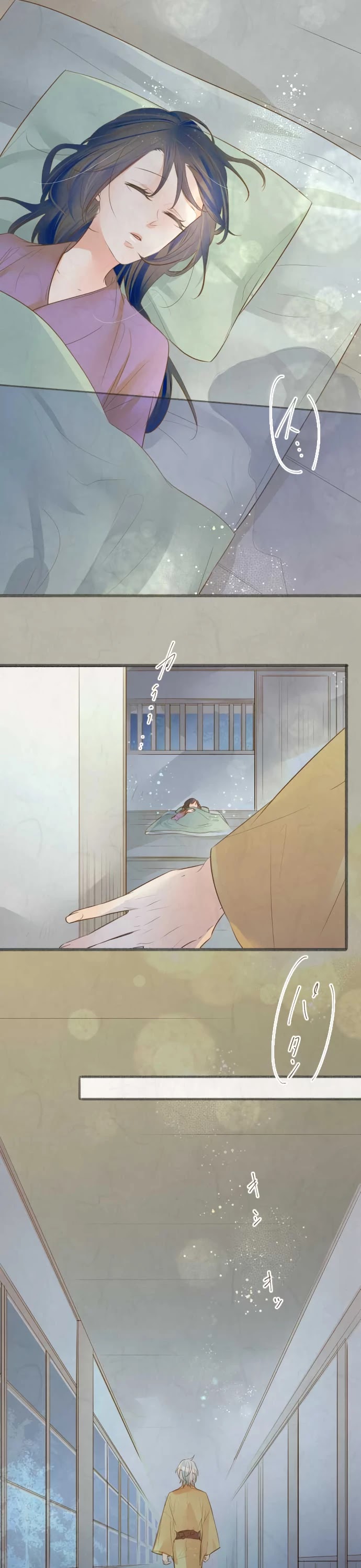 Kochou no Yumeji Chapter 158 page 2 - Chapter 158: Preparation -Part Four-