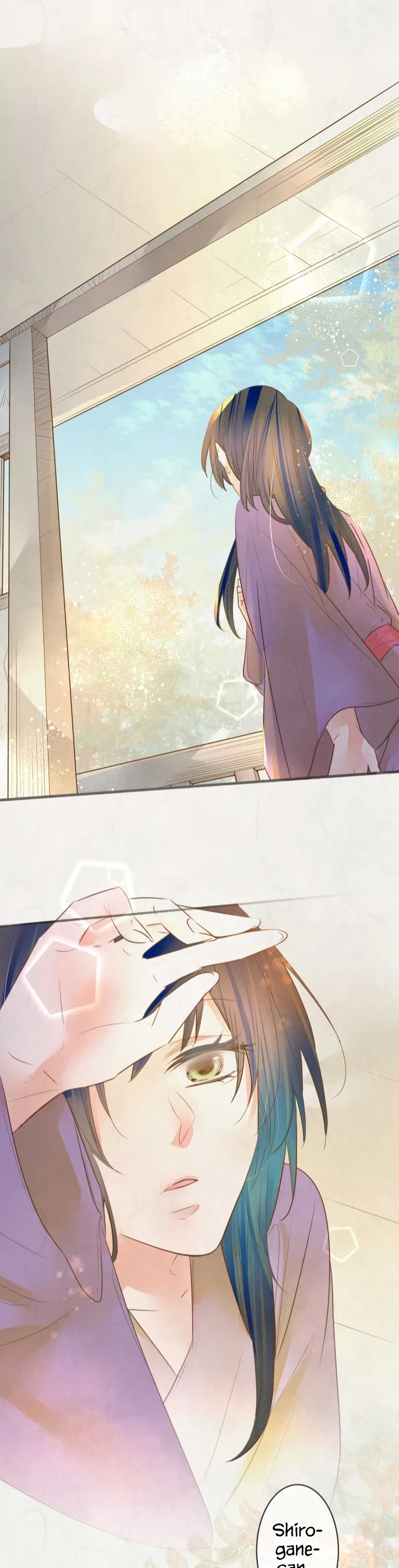 Kochou no Yumeji Chapter 159 page 18 - Chapter 159: Preparation -Part Five-