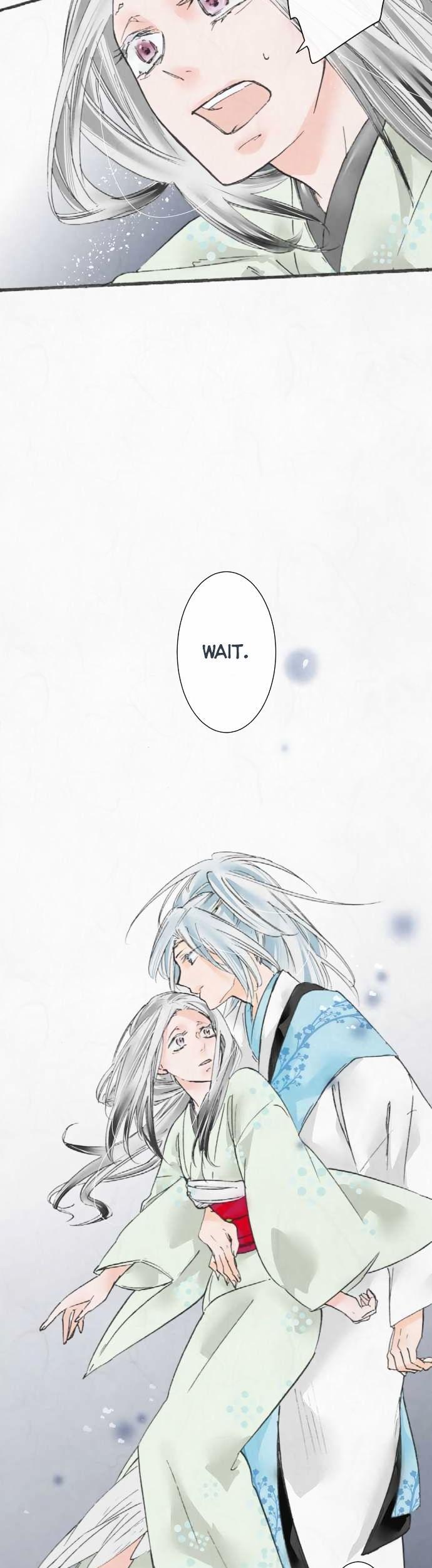 Kochou no Yumeji Chapter 16 page 2 - Chapter 16 : Wait