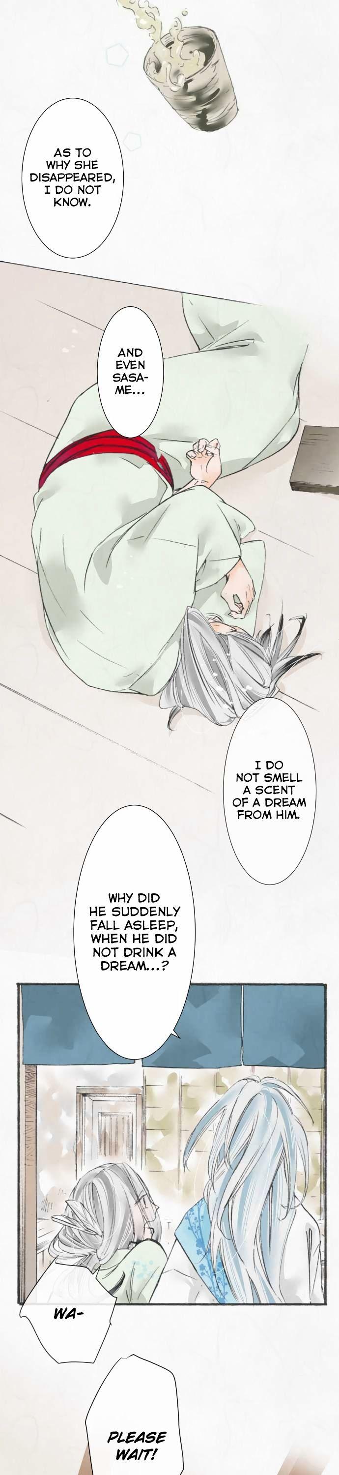 Kochou no Yumeji Chapter 16 page 4 - Chapter 16 : Wait