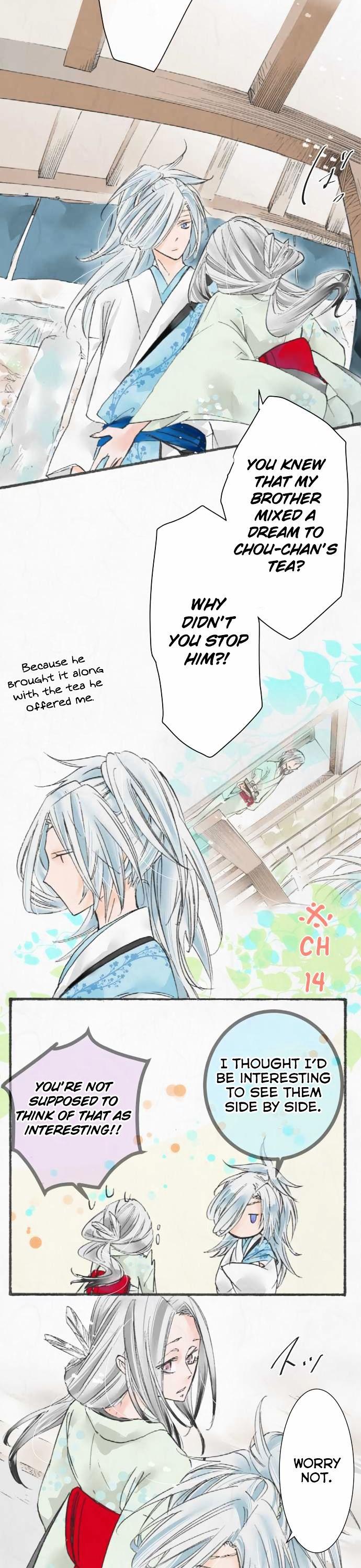 Kochou no Yumeji Chapter 16 page 5 - Chapter 16 : Wait