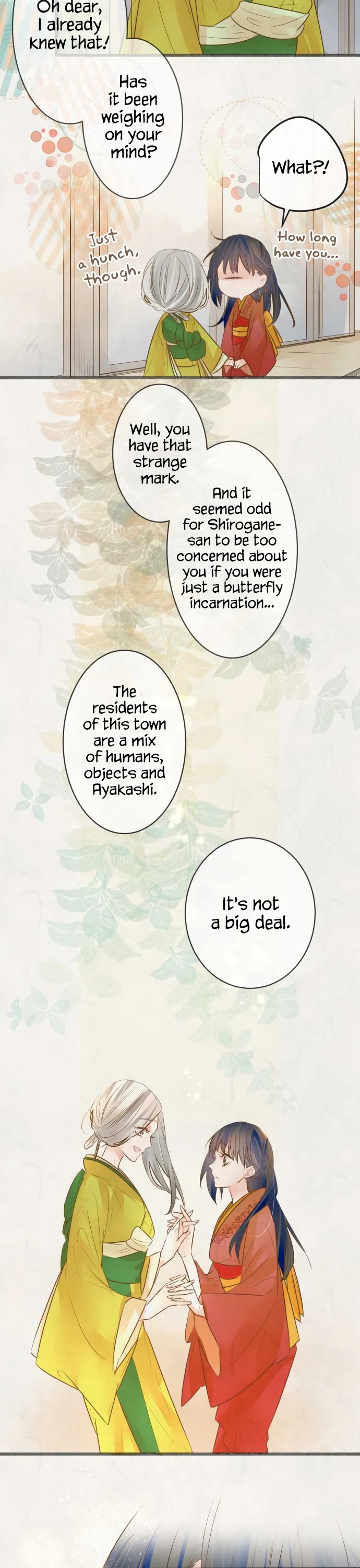 Kochou no Yumeji Chapter 160 page 16 - Chapter 160: Path -Part One-