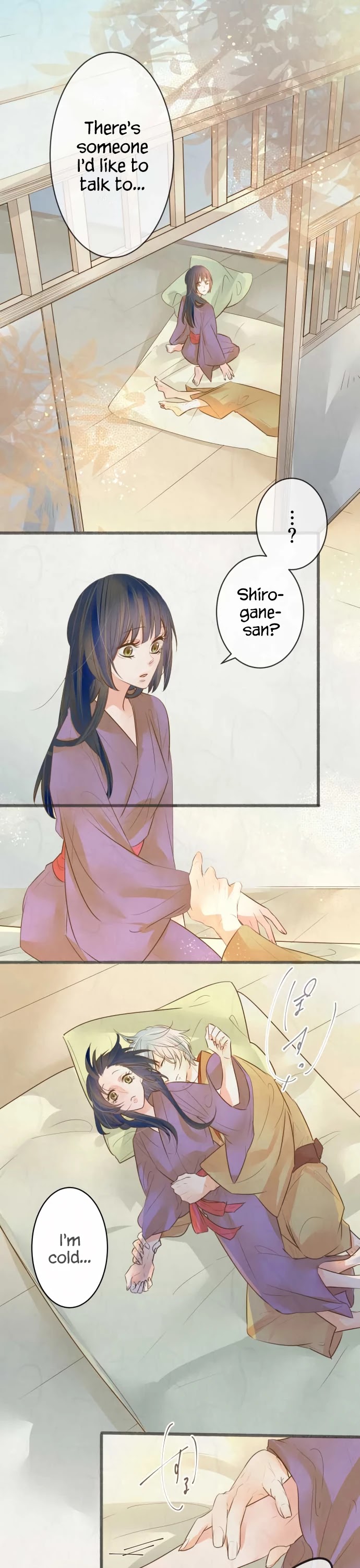 Kochou no Yumeji Chapter 160 page 2 - Chapter 160: Path -Part One-