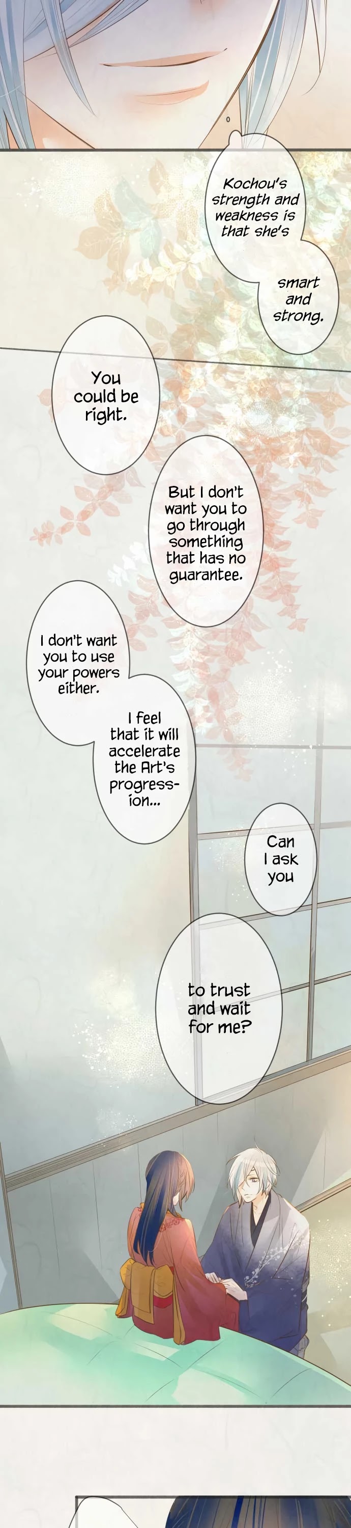 Kochou no Yumeji Chapter 163 page 13 - Chapter 163: Promise -Part Two-