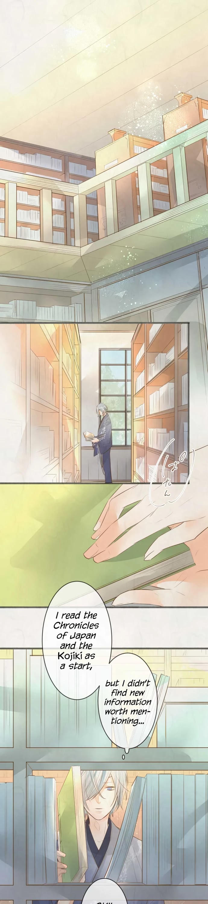 Kochou no Yumeji Chapter 163 page 2 - Chapter 163: Promise -Part Two-