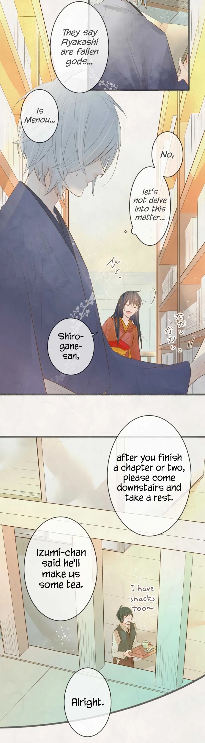 Kochou no Yumeji Chapter 163 page 4 - Chapter 163: Promise -Part Two-