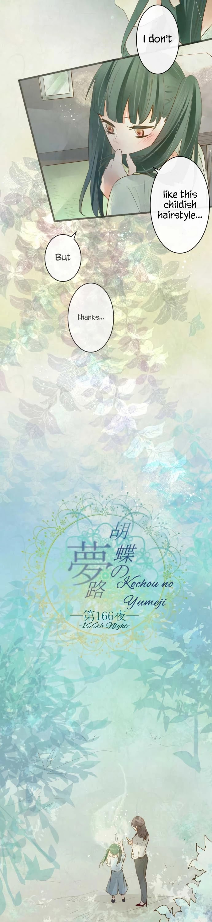 Kochou no Yumeji Chapter 166 page 12 - Chapter 166: Midori -Part Three-