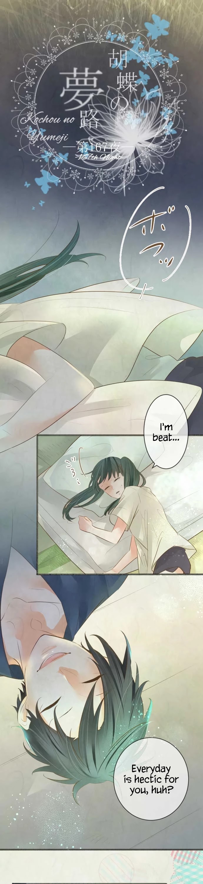 Kochou no Yumeji Chapter 167 page 7 - Chapter 167: Midori -Part Four-