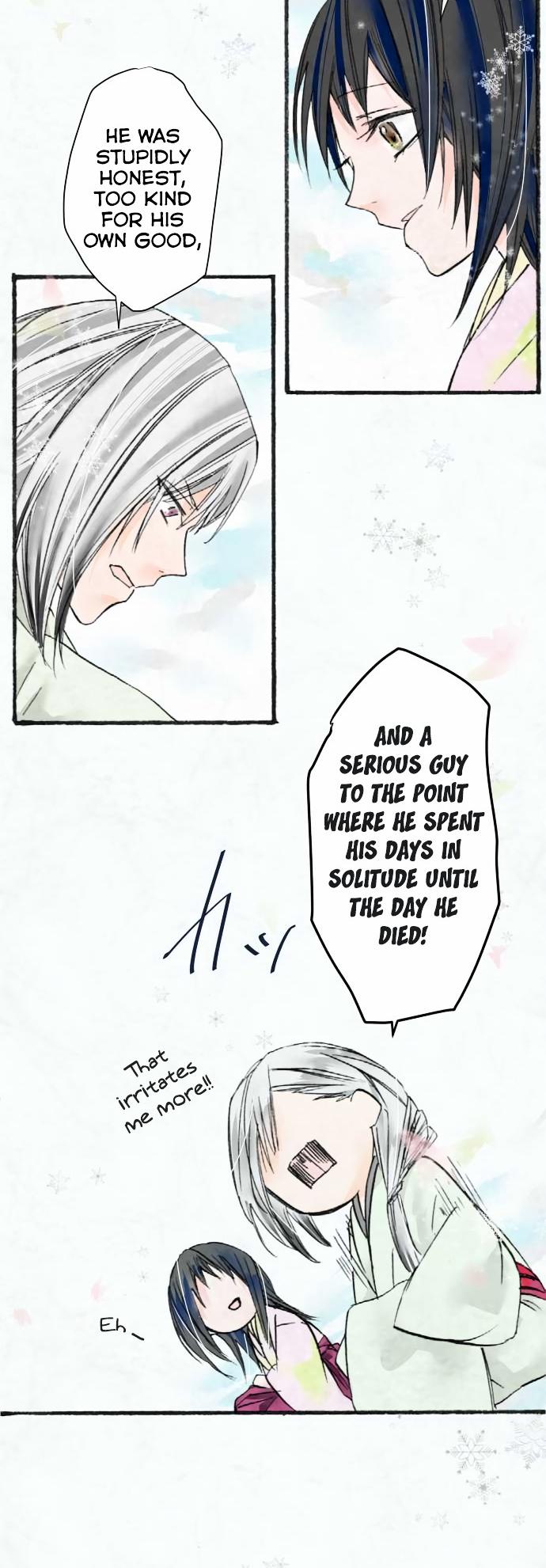 Kochou no Yumeji Chapter 17 page 12 - Chapter 17 : Older Brother