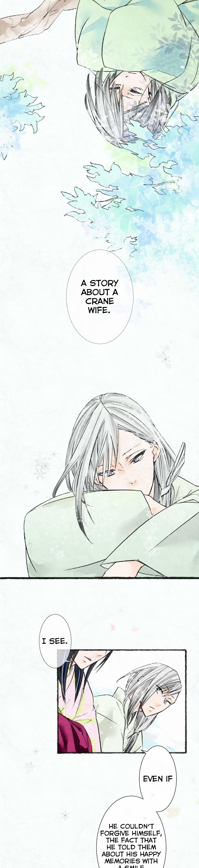 Kochou no Yumeji Chapter 17 page 14 - Chapter 17 : Older Brother