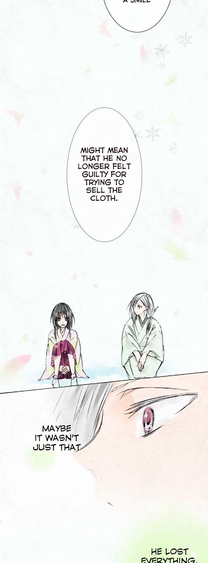 Kochou no Yumeji Chapter 17 page 15 - Chapter 17 : Older Brother