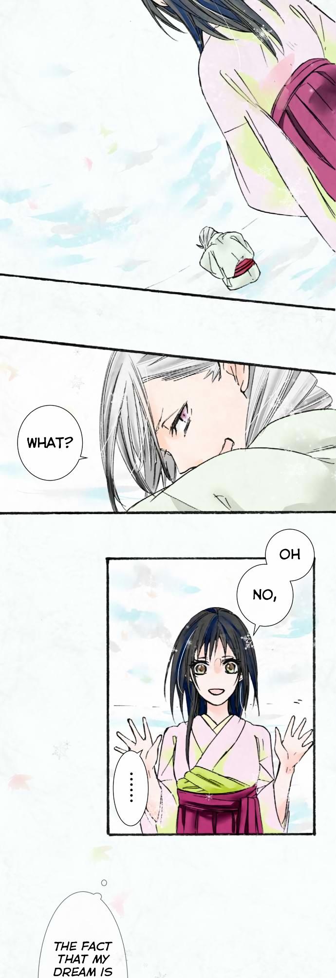 Kochou no Yumeji Chapter 17 page 3 - Chapter 17 : Older Brother