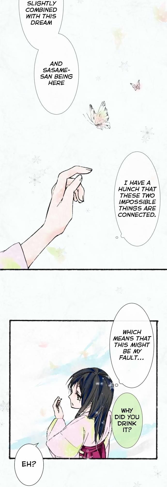 Kochou no Yumeji Chapter 17 page 4 - Chapter 17 : Older Brother