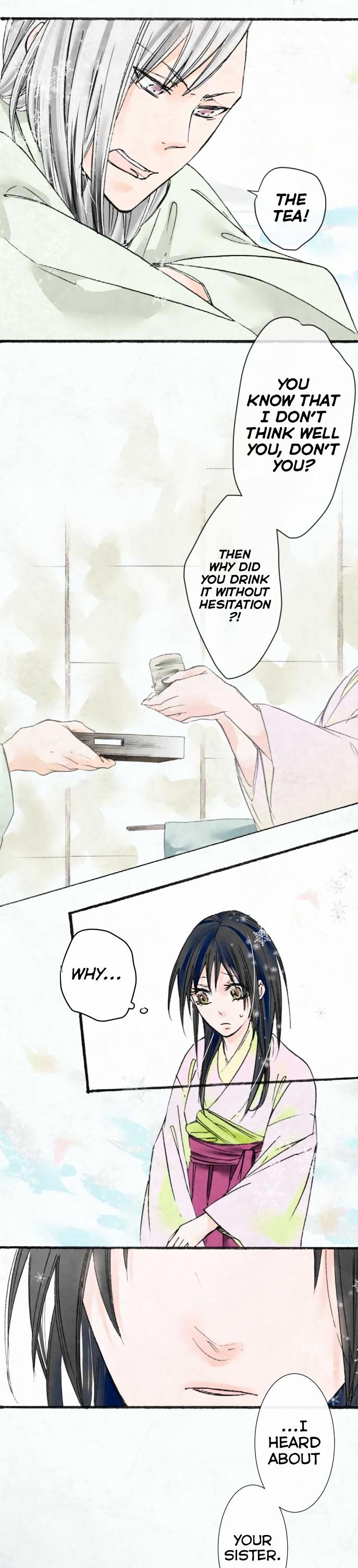 Kochou no Yumeji Chapter 17 page 5 - Chapter 17 : Older Brother