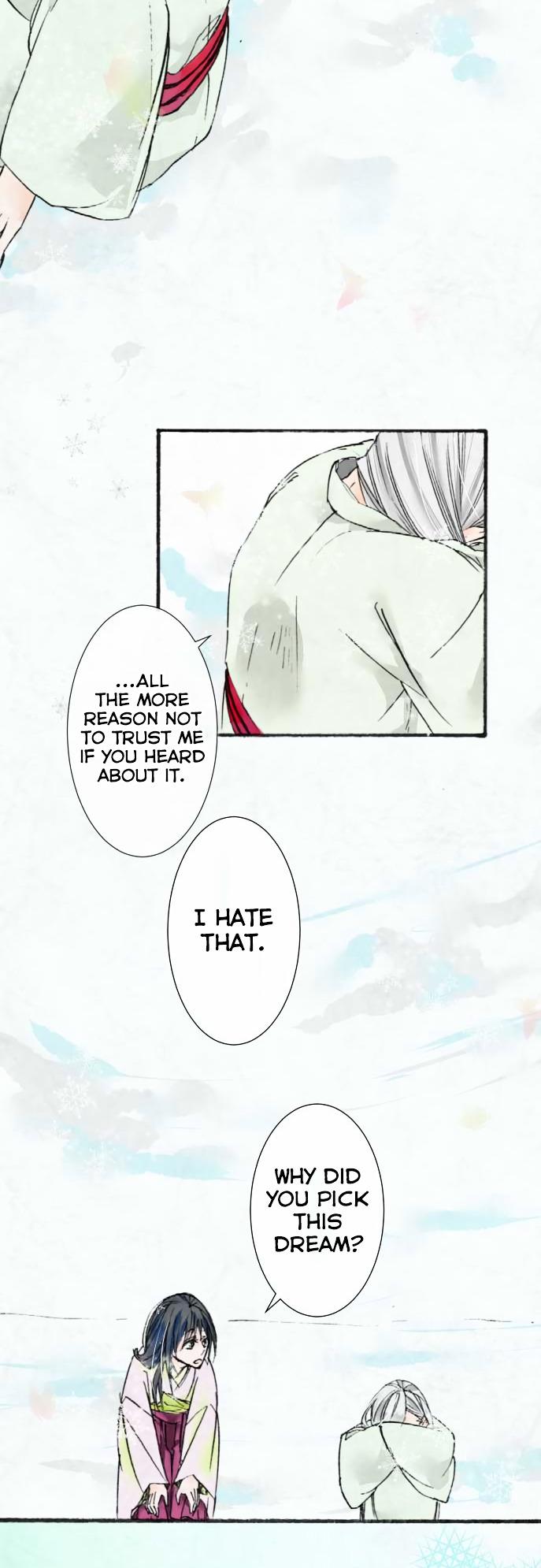 Kochou no Yumeji Chapter 17 page 7 - Chapter 17 : Older Brother