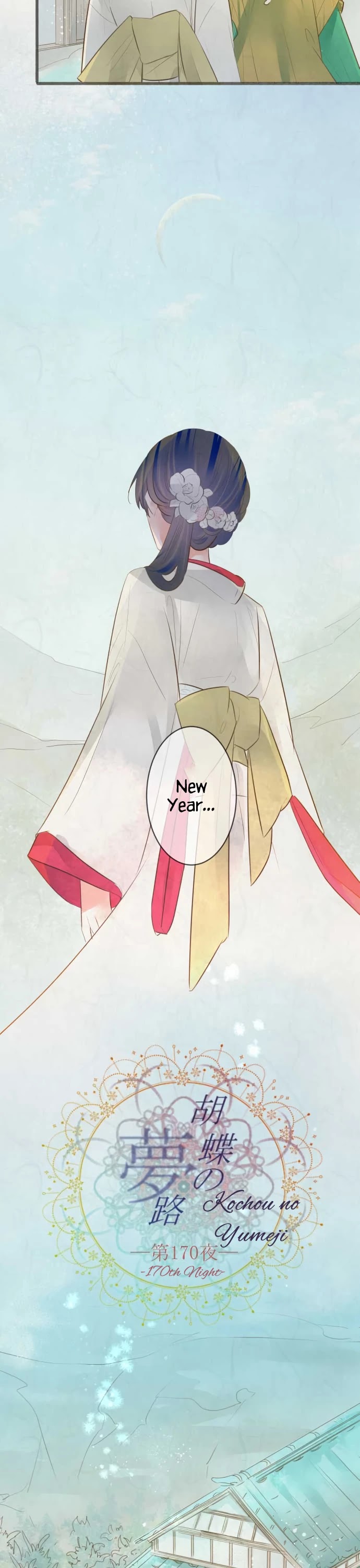 Kochou no Yumeji Chapter 170 page 8 - Chapter 170: Winter