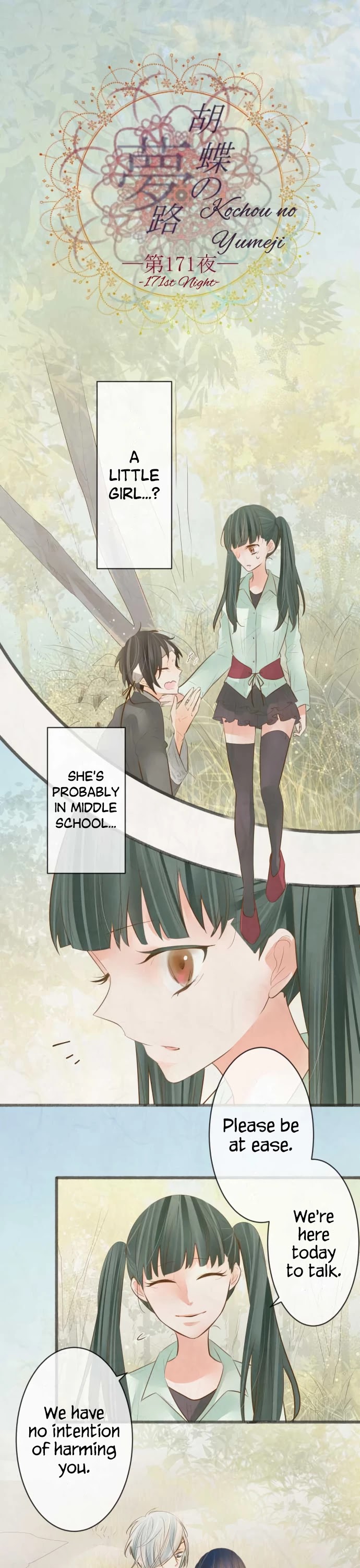 Kochou no Yumeji Chapter 171 page 2 - Chapter 171: Arrive -Part One-
