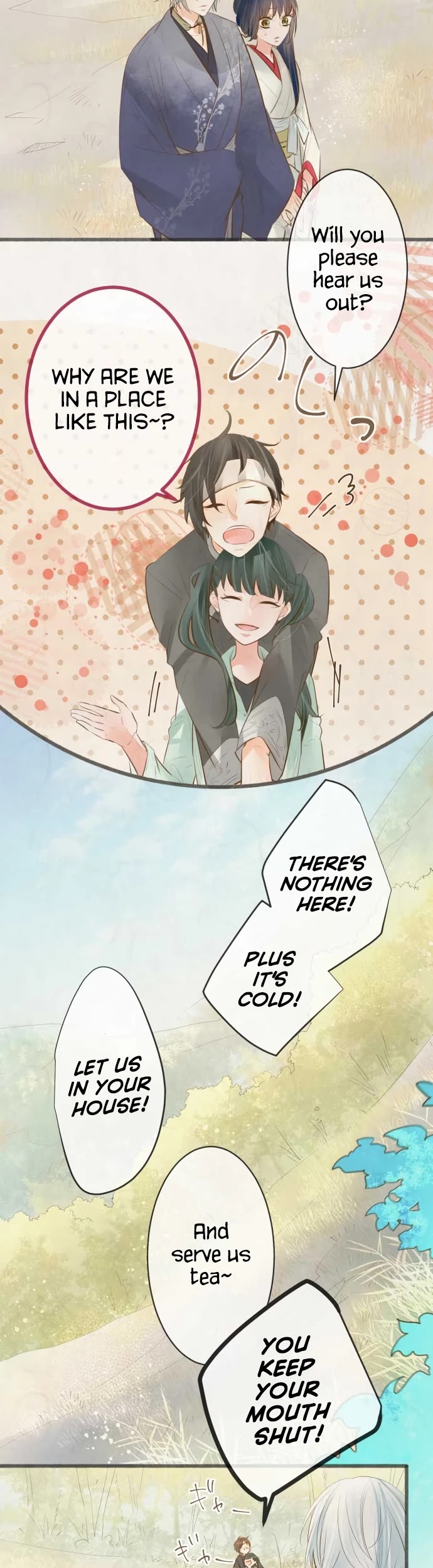 Kochou no Yumeji Chapter 171 page 3 - Chapter 171: Arrive -Part One-