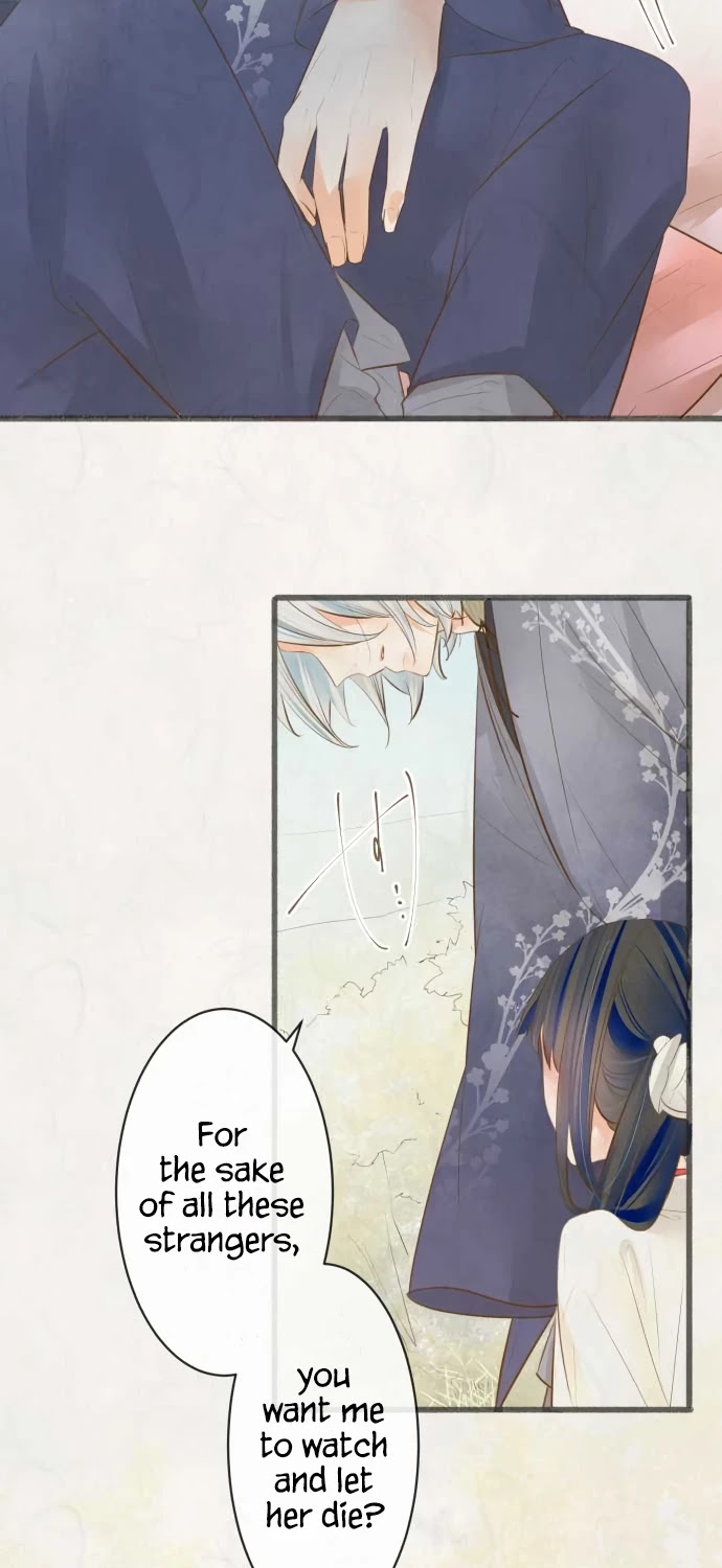Kochou no Yumeji Chapter 172 page 13 - Chapter 172: Arrive -Part Two-