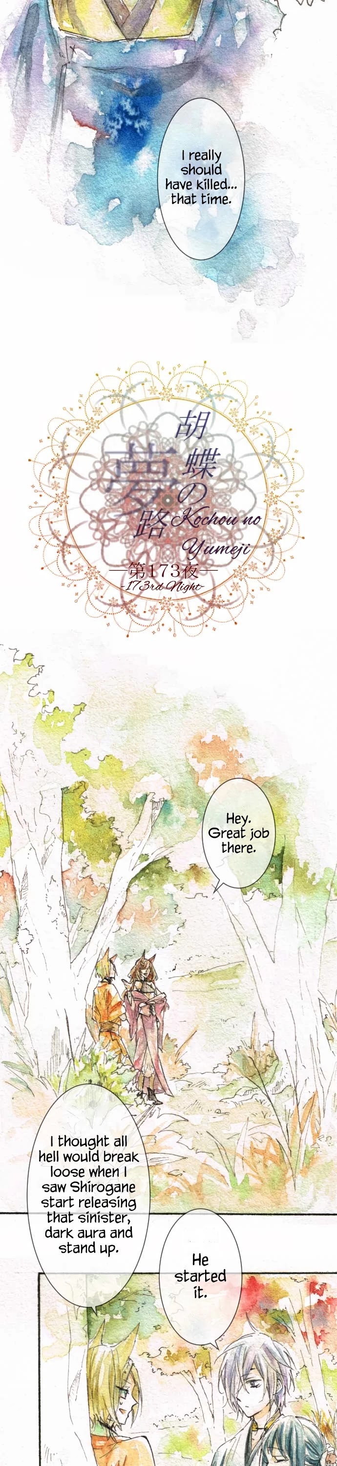 Kochou no Yumeji Chapter 173 page 5 - Chapter 173: Farewell -Part One-