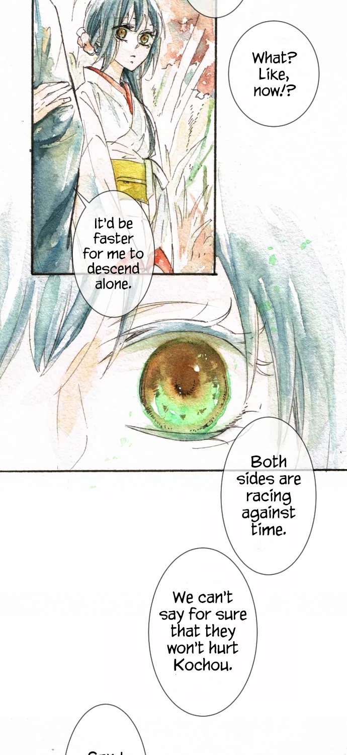 Kochou no Yumeji Chapter 173 page 8 - Chapter 173: Farewell -Part One-