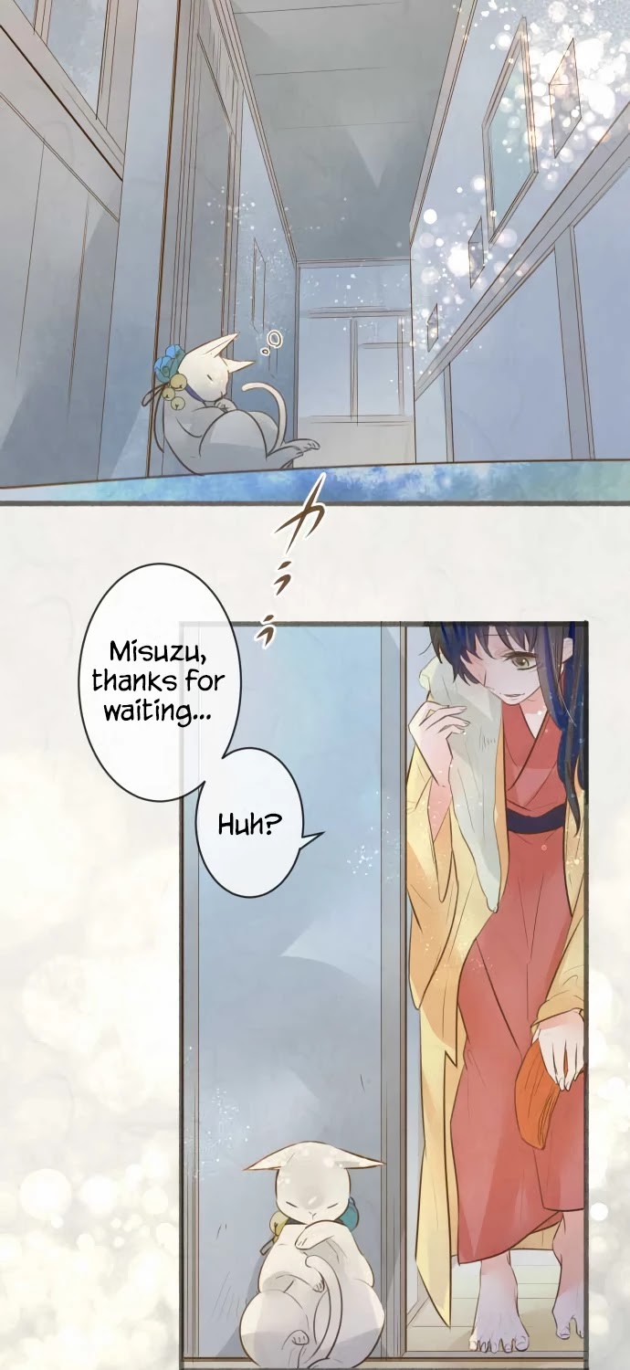 Kochou no Yumeji Chapter 175 page 11 - Chapter 175: Farewell -Part Three-