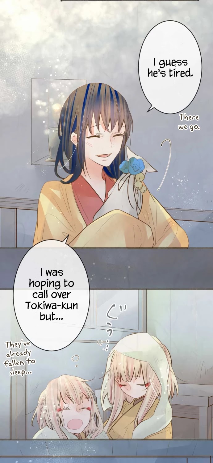 Kochou no Yumeji Chapter 175 page 12 - Chapter 175: Farewell -Part Three-