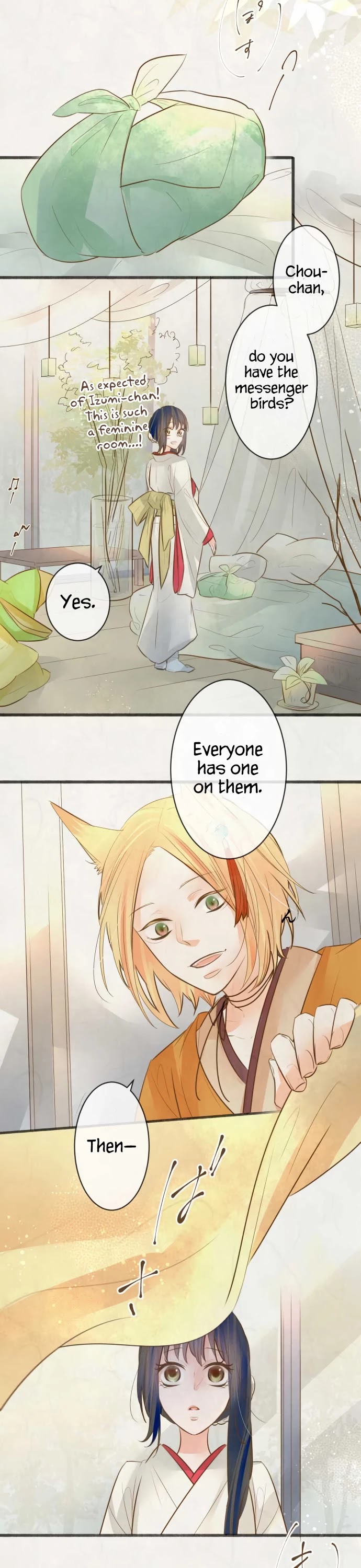 Kochou no Yumeji Chapter 175 page 6 - Chapter 175: Farewell -Part Three-