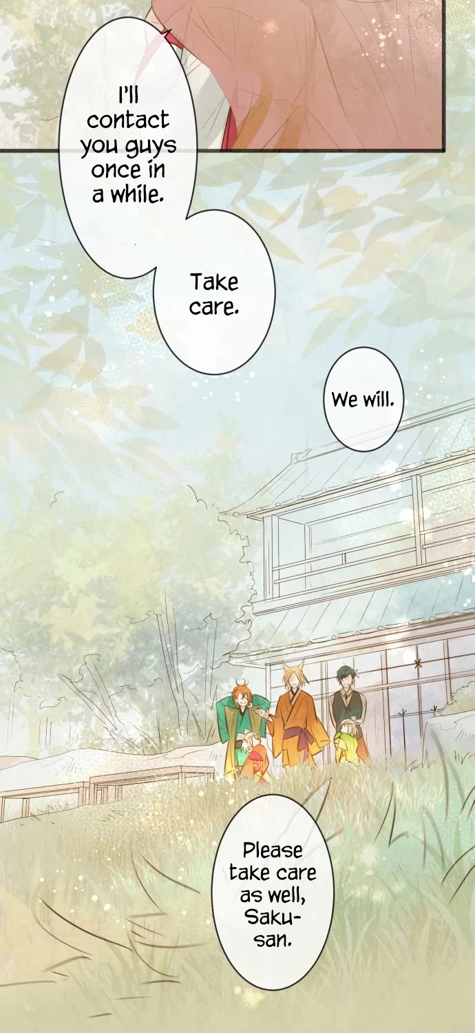 Kochou no Yumeji Chapter 175 page 9 - Chapter 175: Farewell -Part Three-