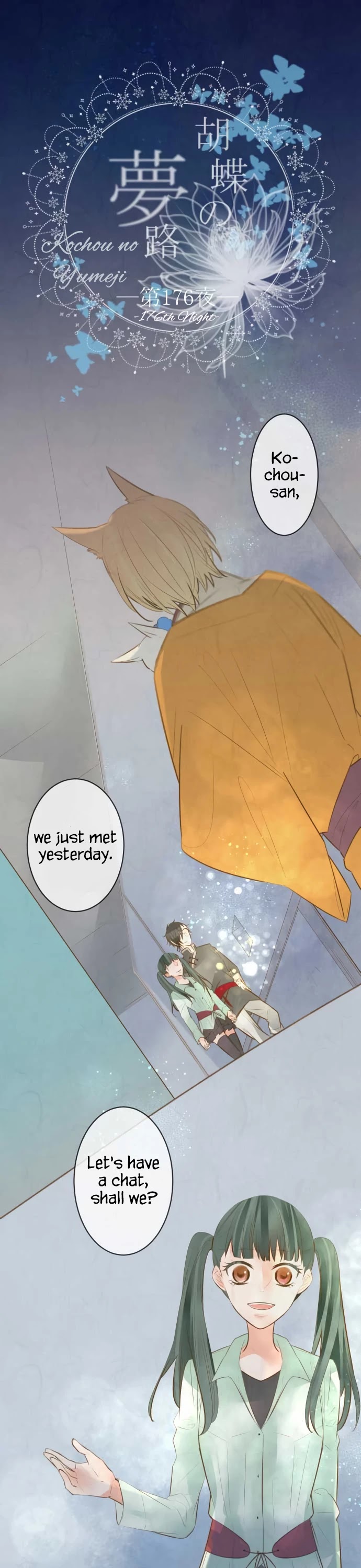 Kochou no Yumeji Chapter 176 page 2 - Chapter 176: Farewell -Part Four-