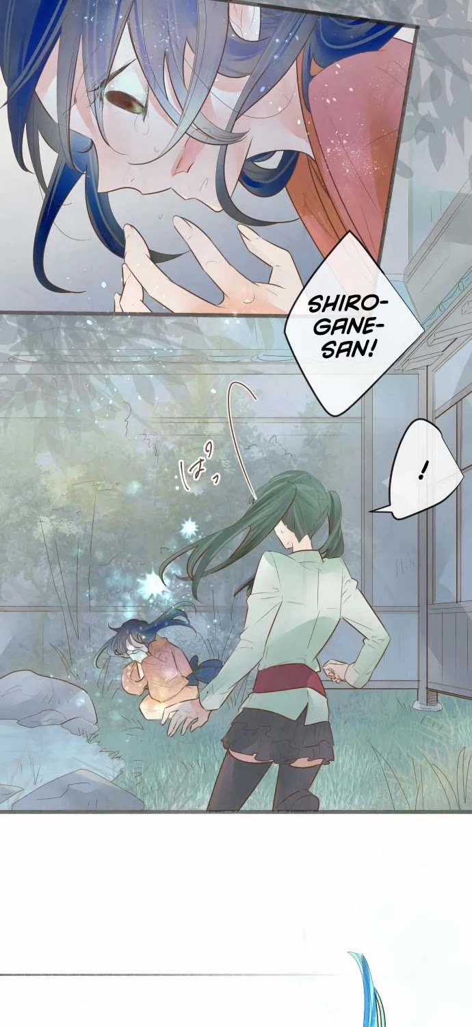 Kochou no Yumeji Chapter 177 page 6 - Chapter 177: Farewell -Part Five-