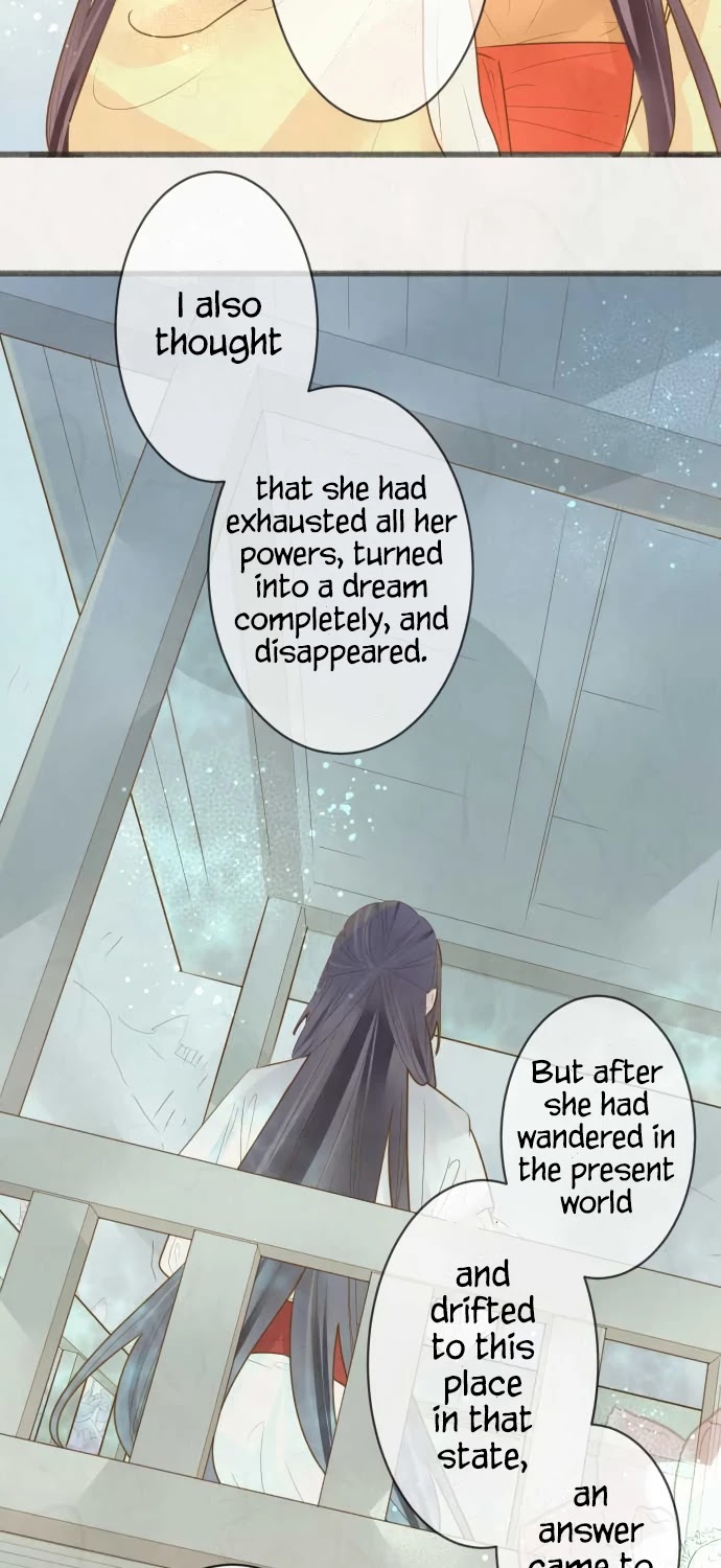 Kochou no Yumeji Chapter 179 page 13 - Chapter 179: Farewell -Part Seven-