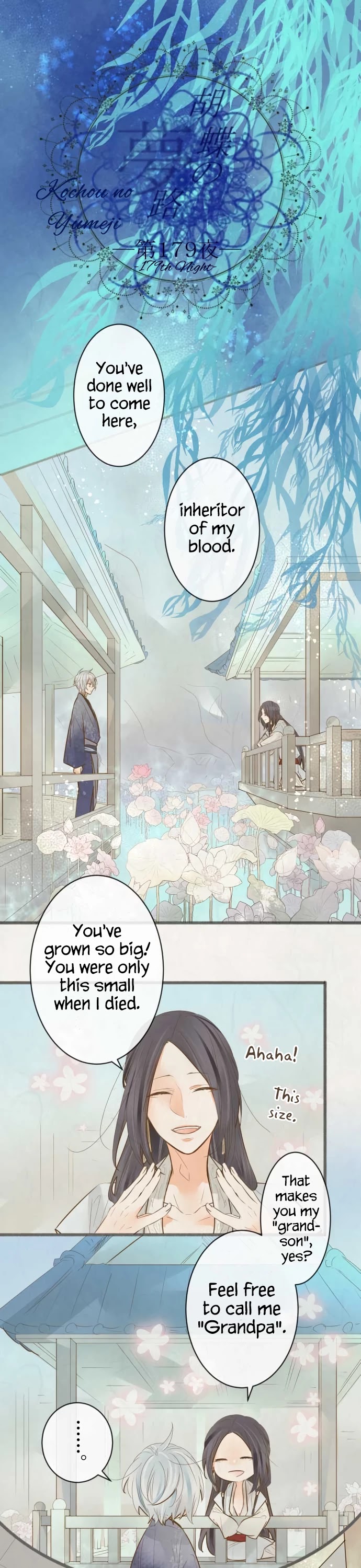 Kochou no Yumeji Chapter 179 page 2 - Chapter 179: Farewell -Part Seven-