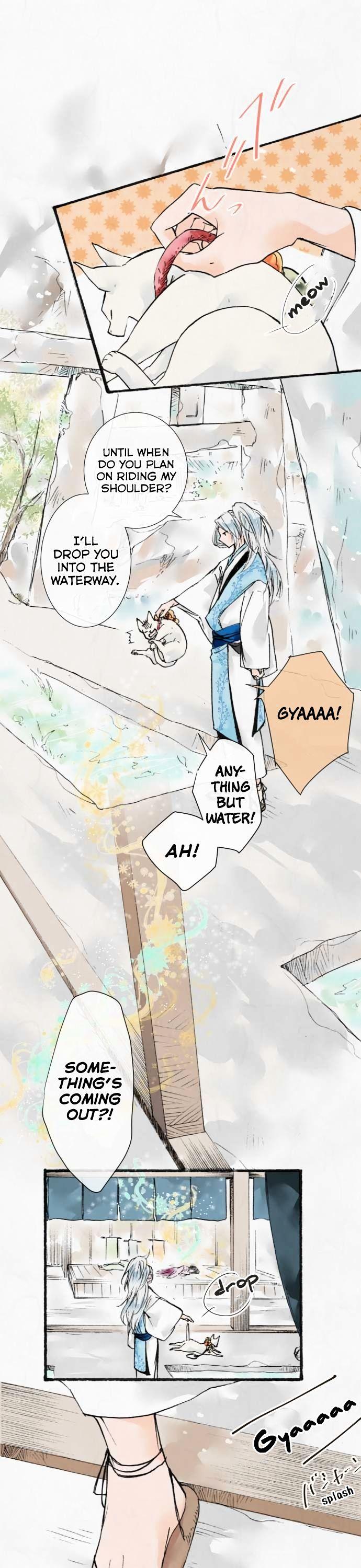 Kochou no Yumeji Chapter 18 page 1 - Chapter 18 : Outcome