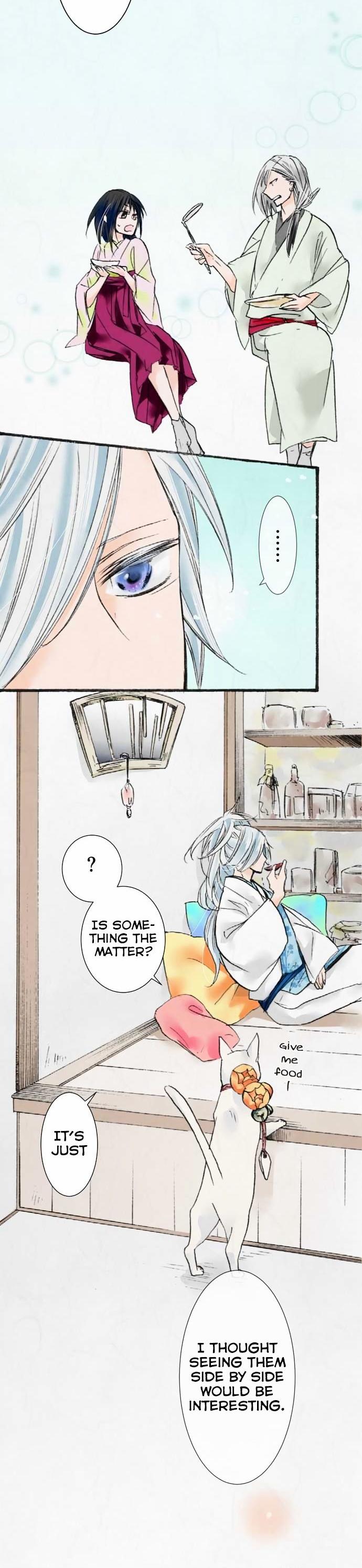 Kochou no Yumeji Chapter 18 page 11 - Chapter 18 : Outcome