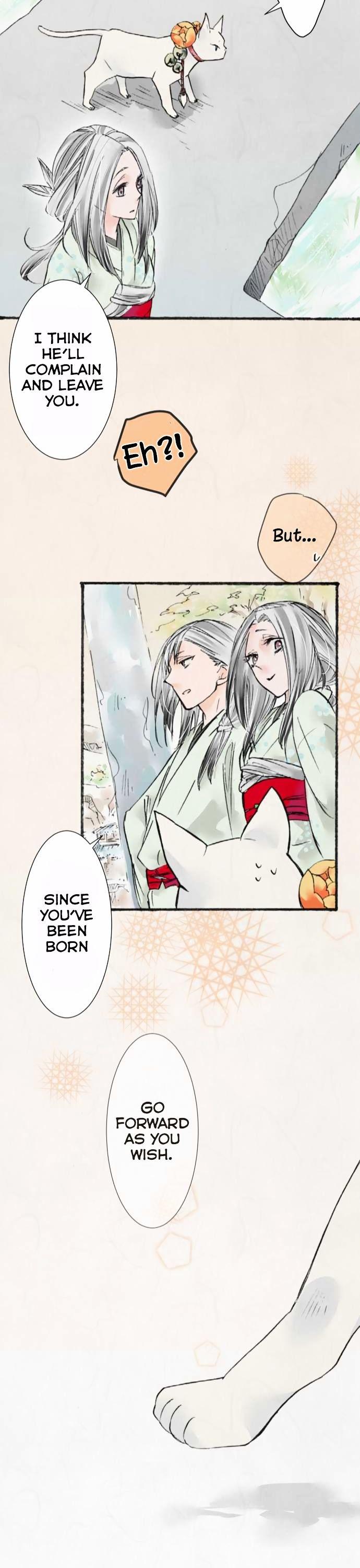 Kochou no Yumeji Chapter 18 page 17 - Chapter 18 : Outcome