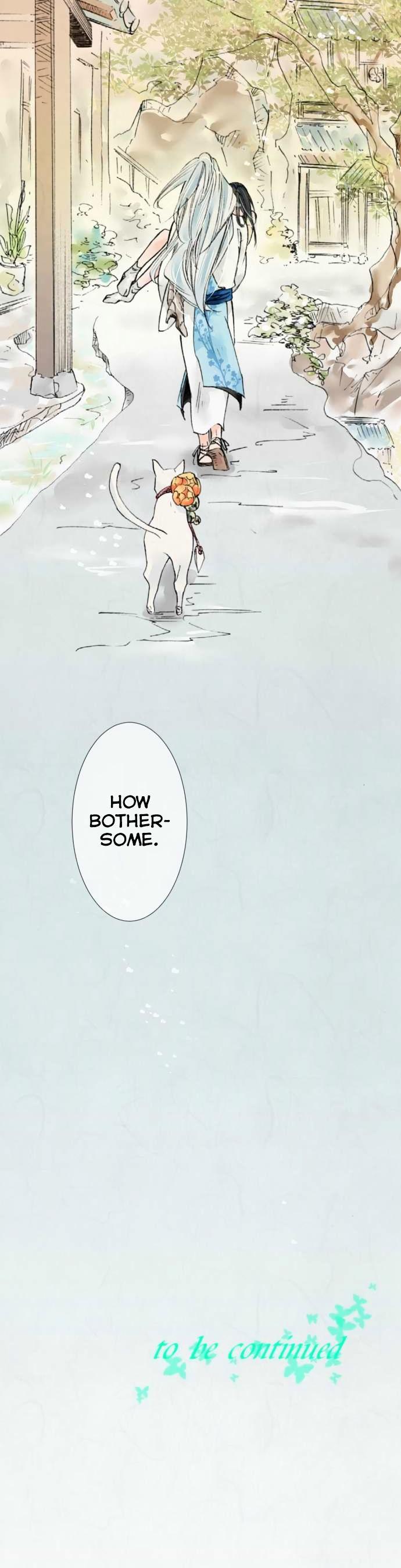 Kochou no Yumeji Chapter 18 page 19 - Chapter 18 : Outcome