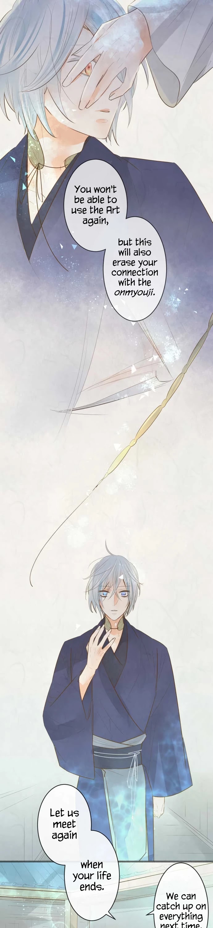 Kochou no Yumeji Chapter 180 page 13 - Chapter 180: Farewell -Part Eight-