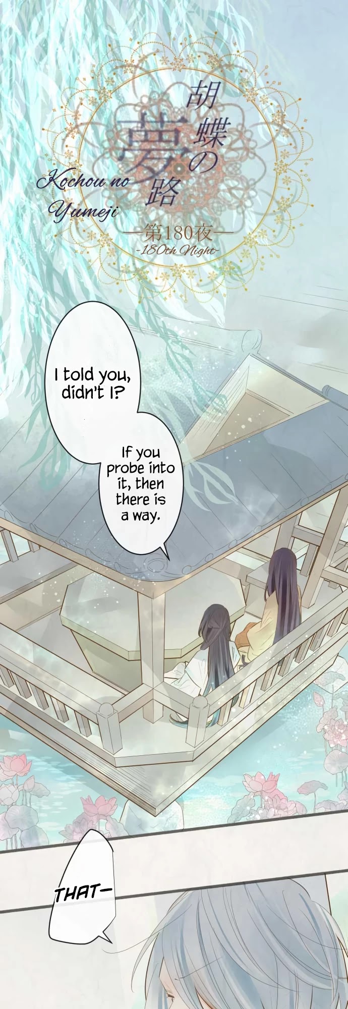 Kochou no Yumeji Chapter 180 page 2 - Chapter 180: Farewell -Part Eight-
