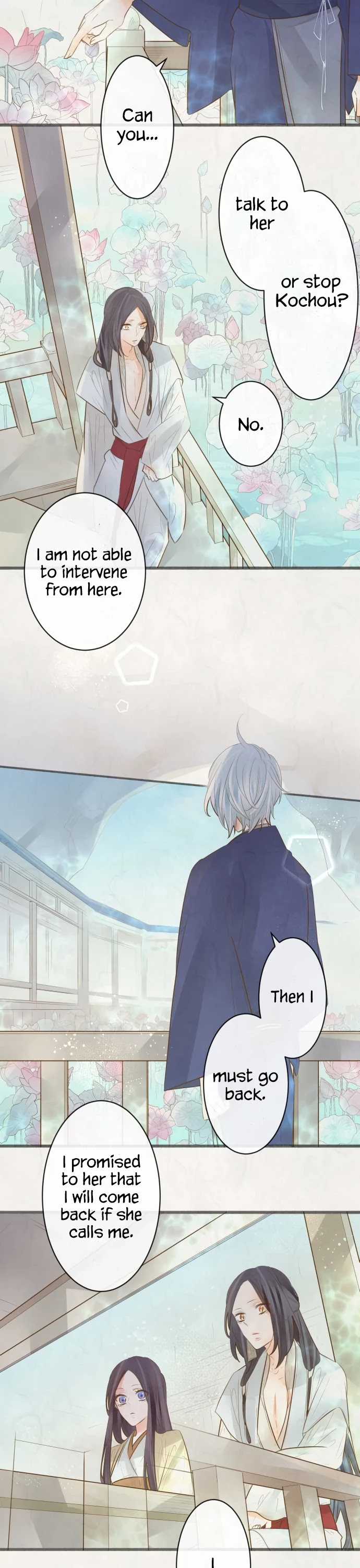 Kochou no Yumeji Chapter 180 page 8 - Chapter 180: Farewell -Part Eight-