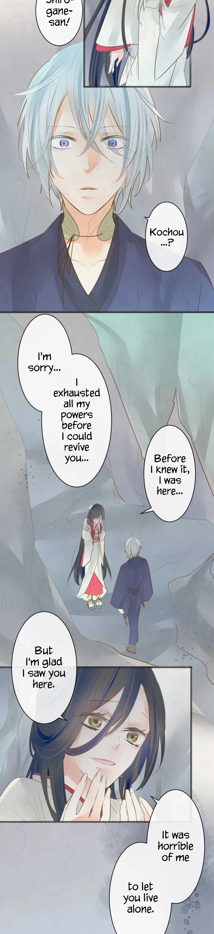 Kochou no Yumeji Chapter 181 page 7 - Chapter 181: Farewell -Part Nine-