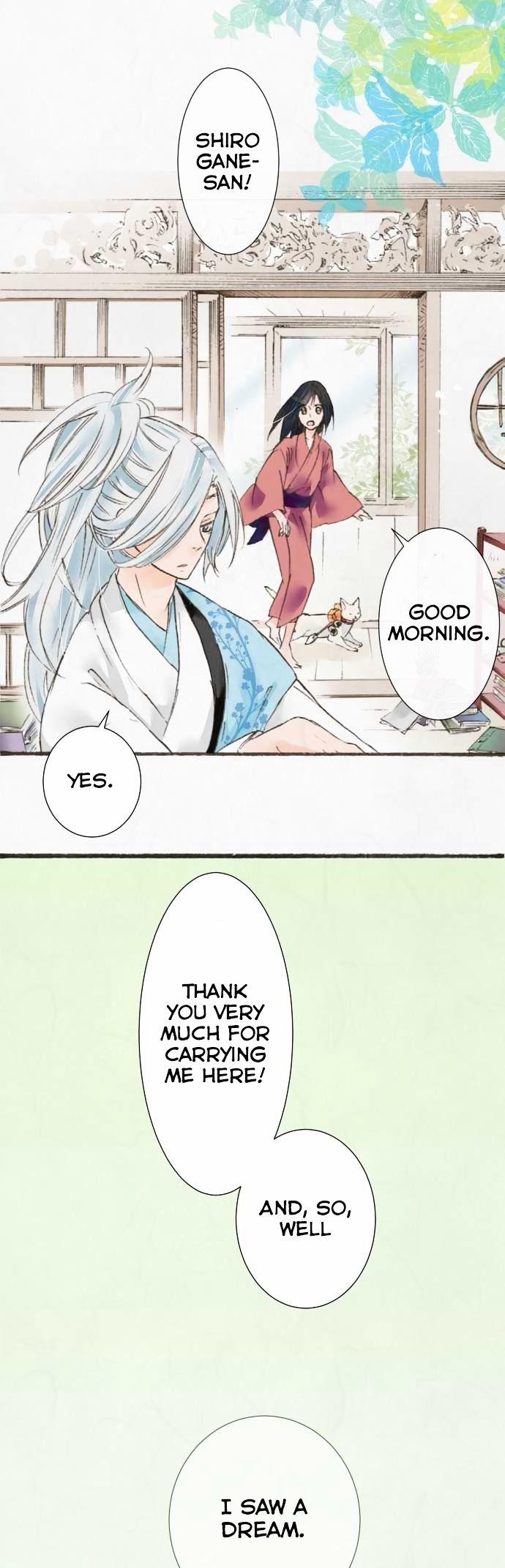 Kochou no Yumeji Chapter 19 page 11 - Chapter 19 : Shop
