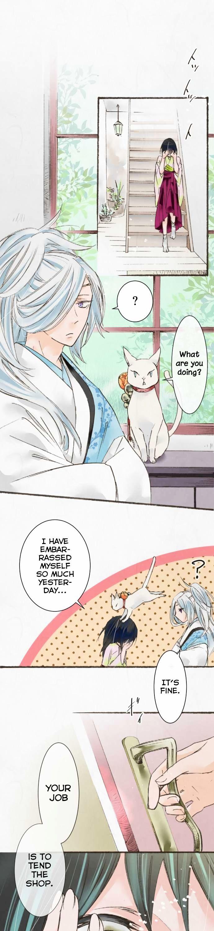 Kochou no Yumeji Chapter 19 page 17 - Chapter 19 : Shop